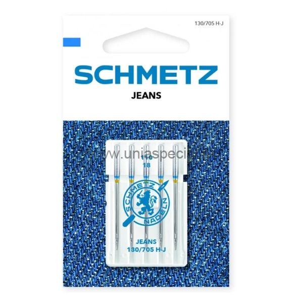 Ihly pre Jeans do domácich strojov 5 ks (5x110)